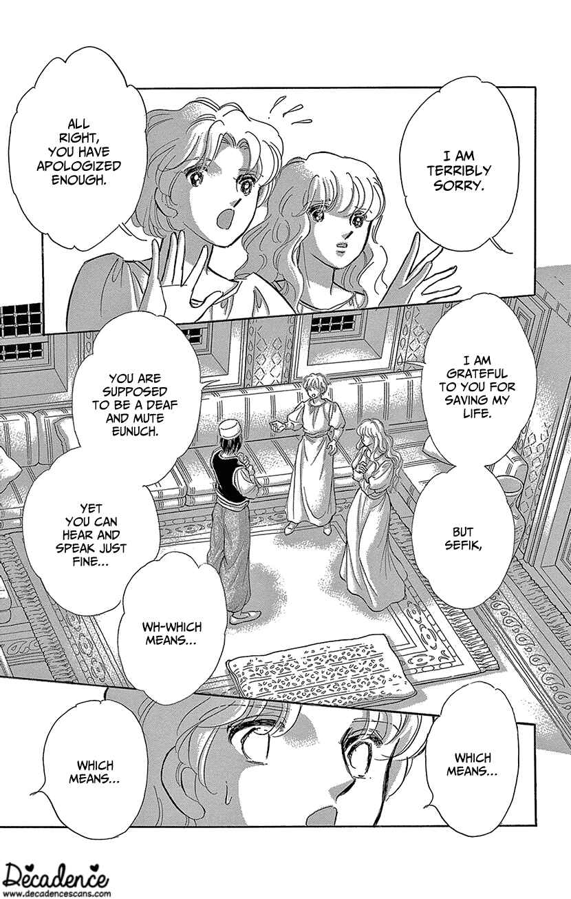 Page 11 Chapter 67 Drops of Dreams, the Golden Birdcage