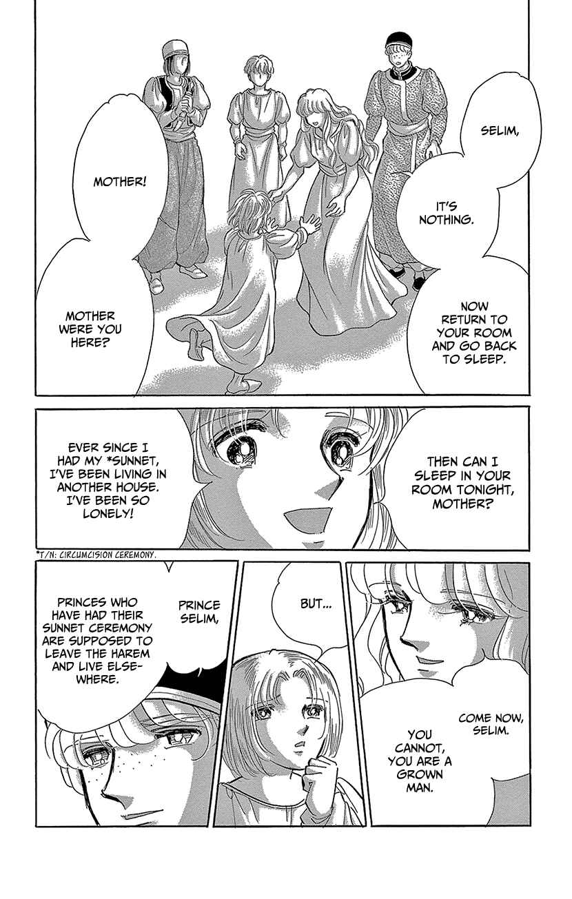 Page 16 Chapter 67 Drops of Dreams, the Golden Birdcage