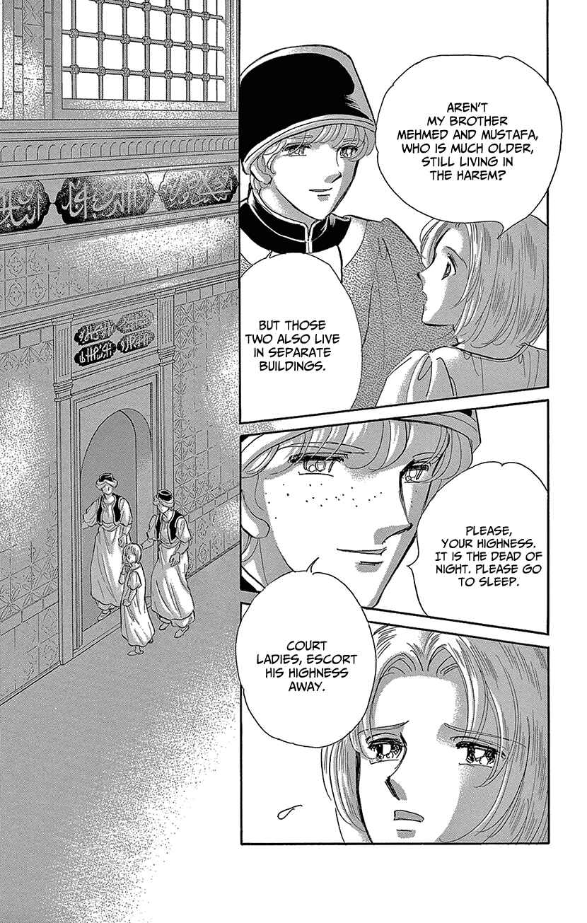 Page 17 Chapter 67 Drops of Dreams, the Golden Birdcage