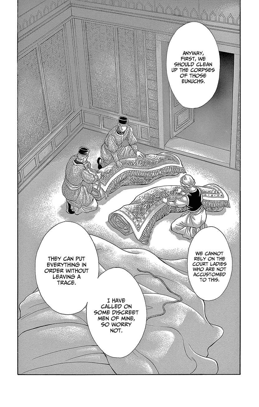 Page 20 Chapter 67 Drops of Dreams, the Golden Birdcage