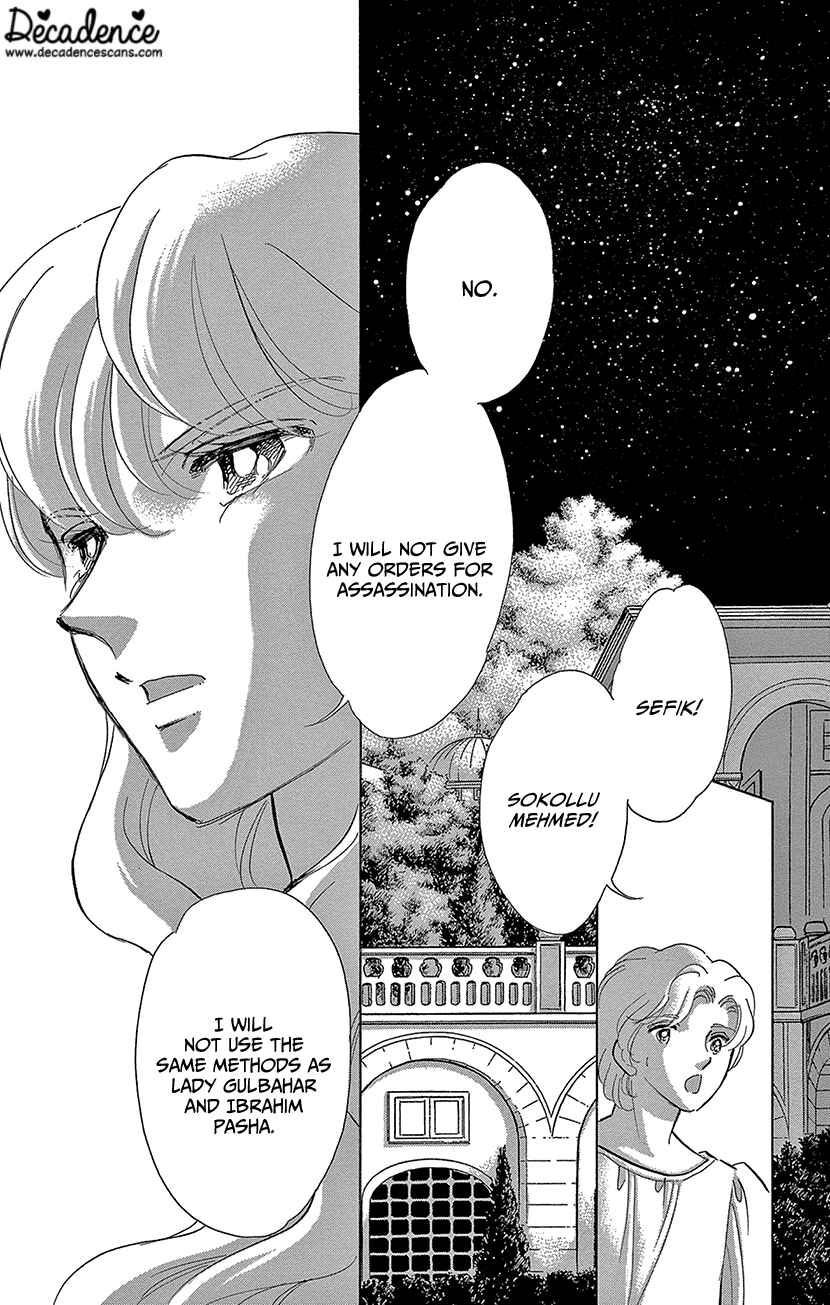 Page 25 Chapter 67 Drops of Dreams, the Golden Birdcage