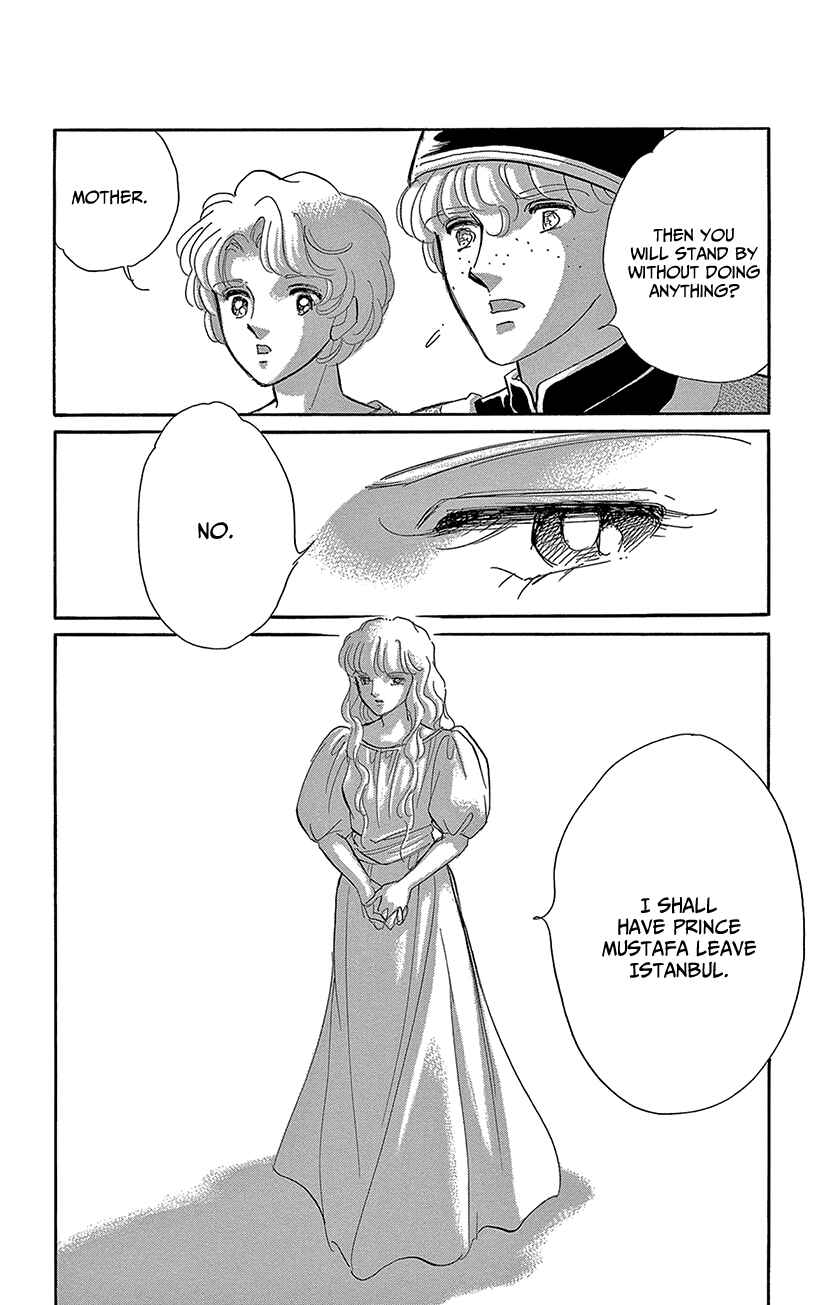 Page 26 Chapter 67 Drops of Dreams, the Golden Birdcage