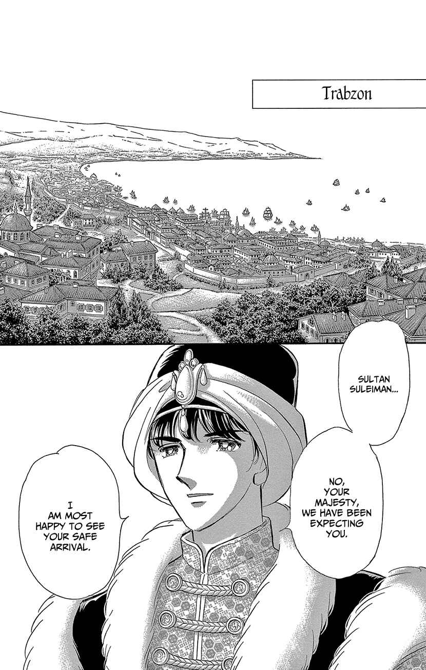Page 29 Chapter 67 Drops of Dreams, the Golden Birdcage