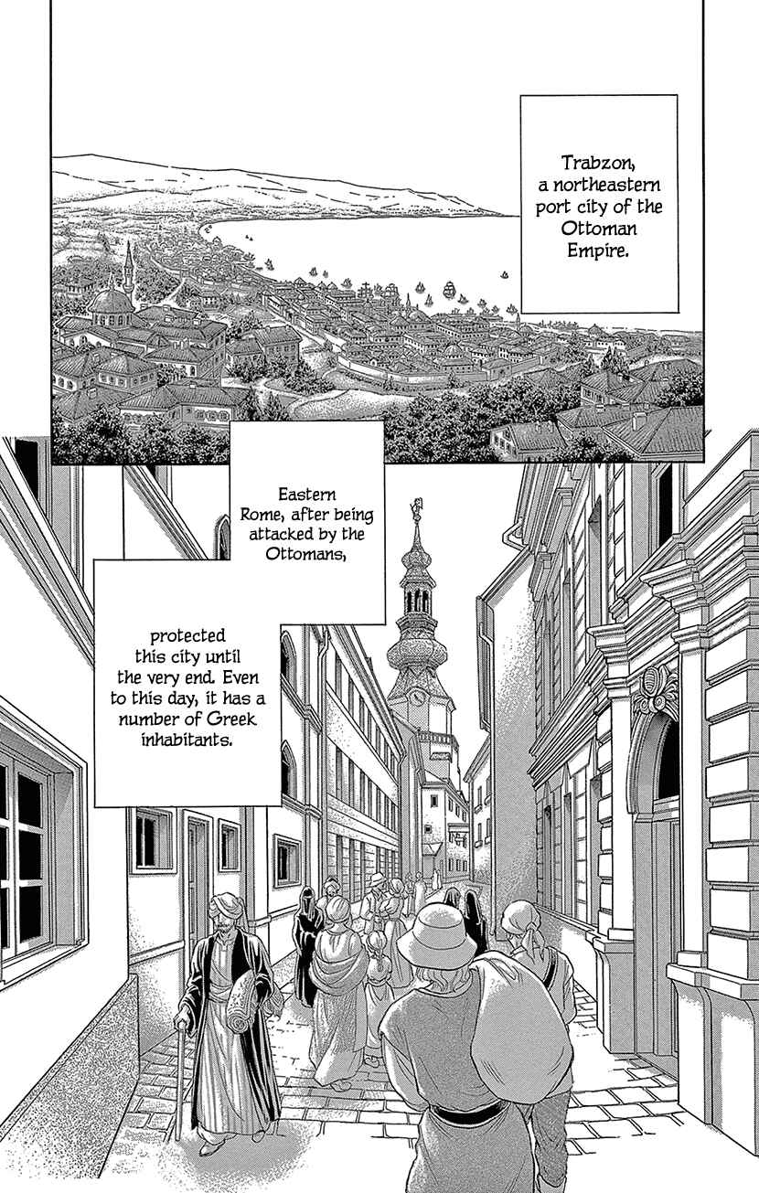 Page 31 Chapter 67 Drops of Dreams, the Golden Birdcage