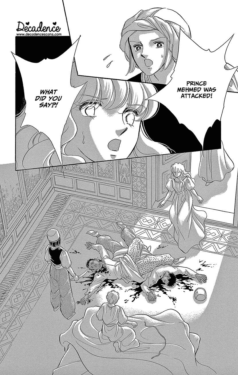 Page 4 Chapter 67 Drops of Dreams, the Golden Birdcage