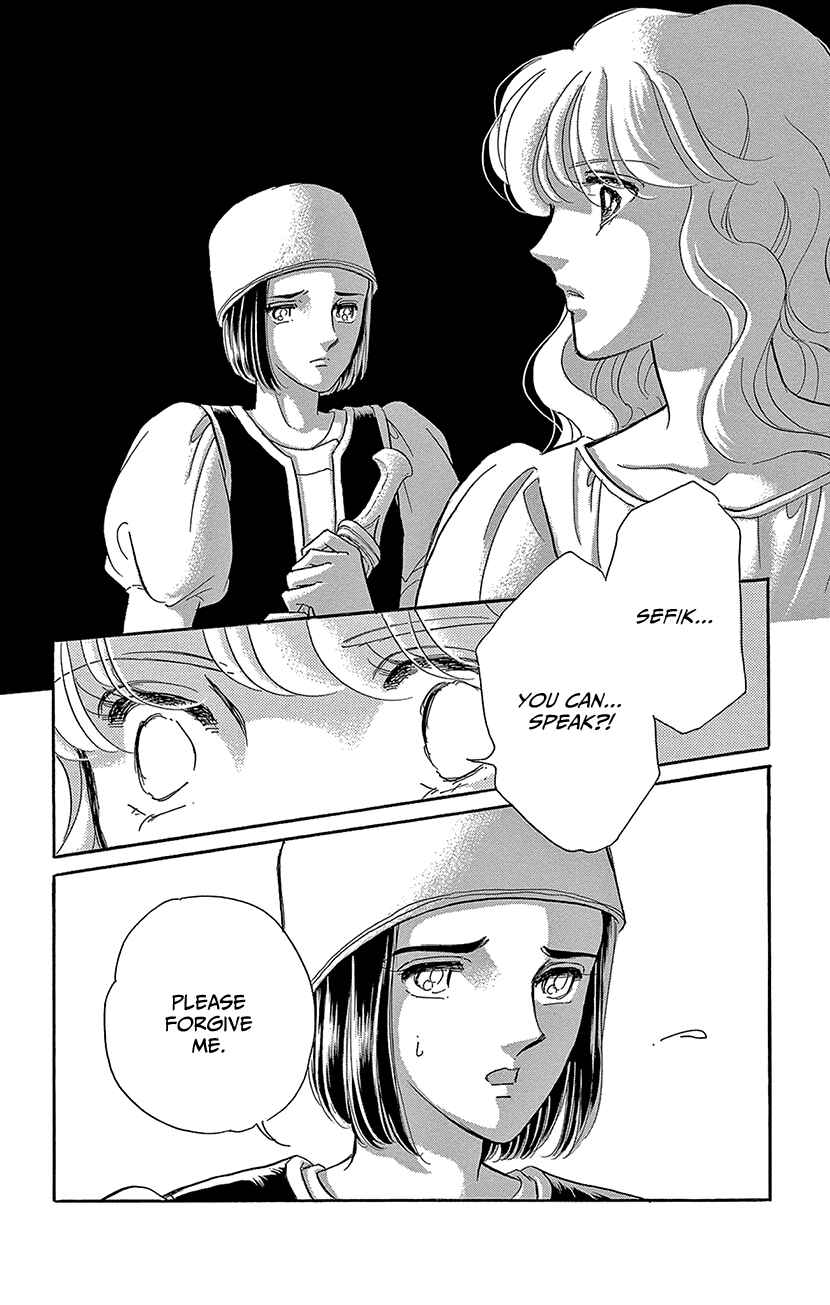 Page 8 Chapter 67 Drops of Dreams, the Golden Birdcage