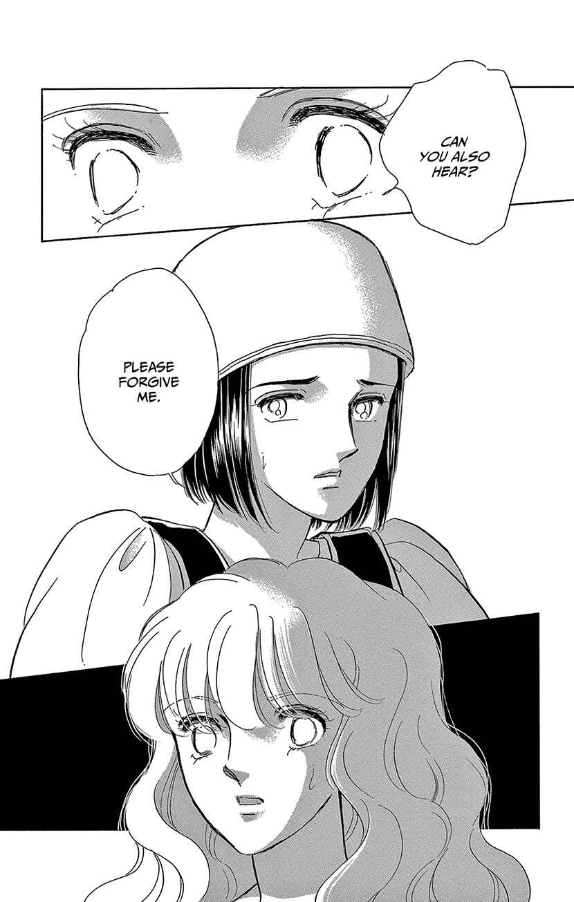 Page 9 Chapter 67 Drops of Dreams, the Golden Birdcage