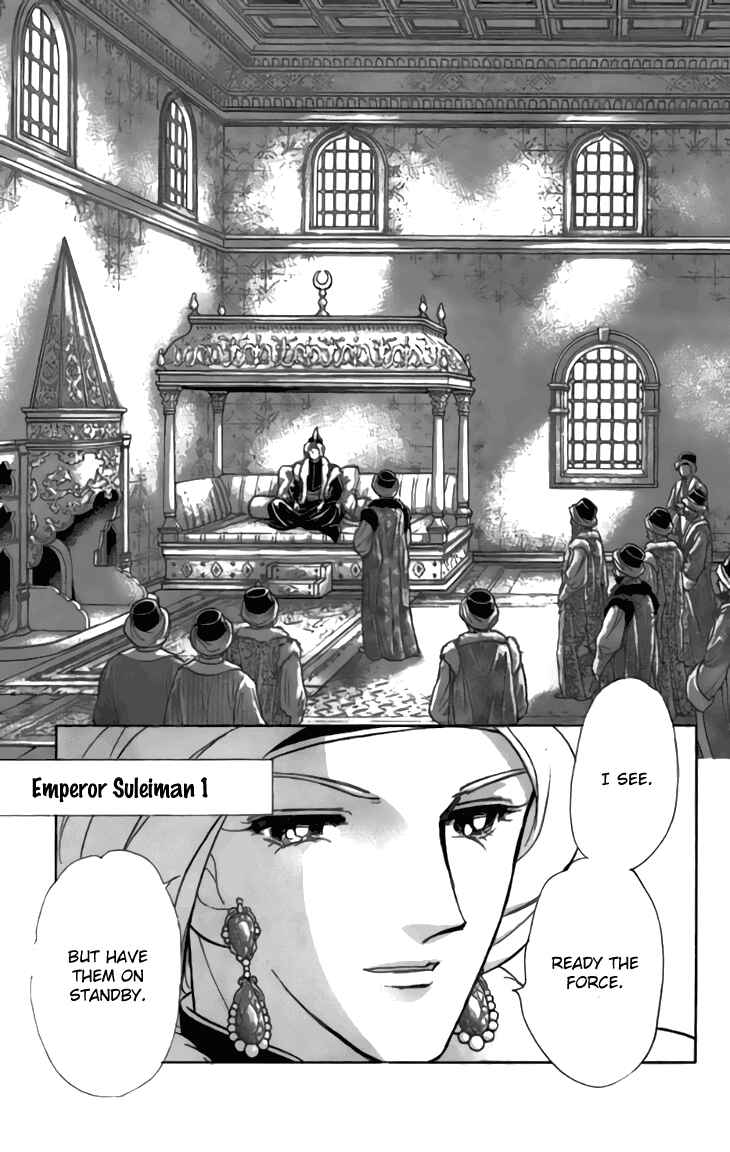 Page 14 Chapter 29 Drops of Dreams, the Golden Birdcage