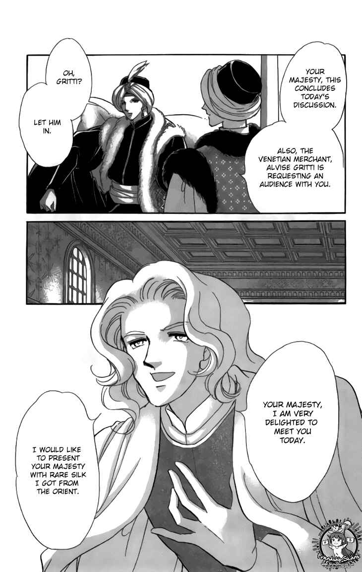 Page 16 Chapter 29 Drops of Dreams, the Golden Birdcage