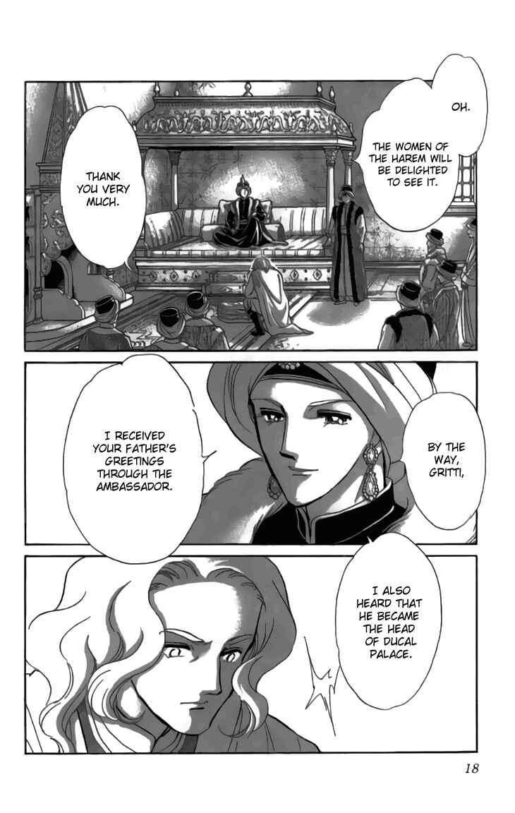 Page 17 Chapter 29 Drops of Dreams, the Golden Birdcage