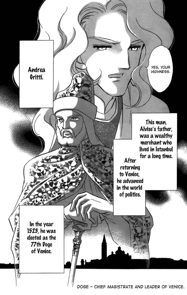 Page 18 Chapter 29 Drops of Dreams, the Golden Birdcage