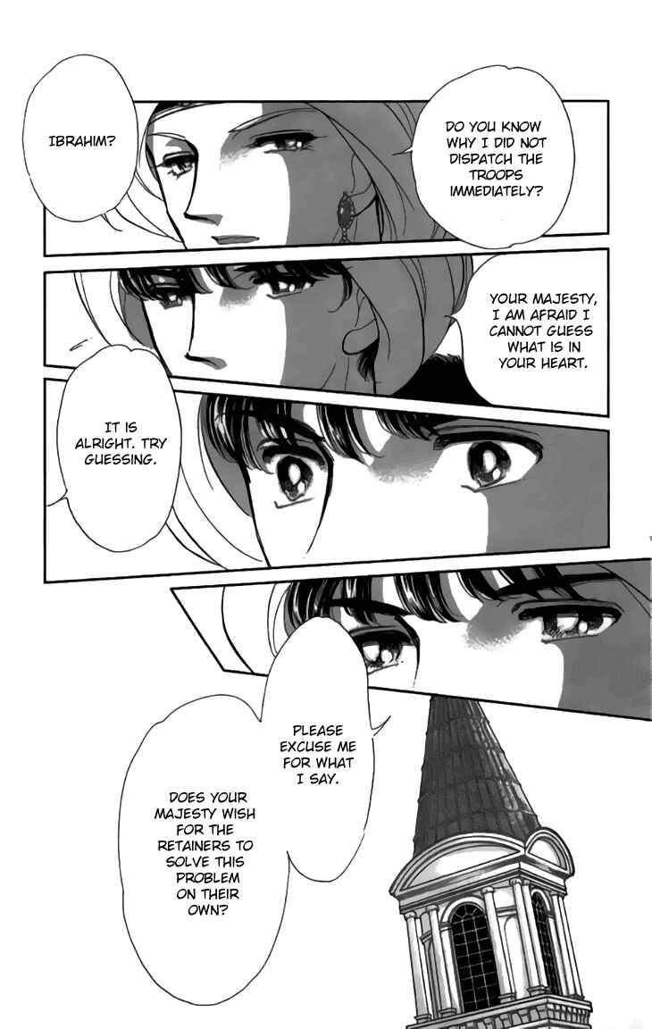 Page 24 Chapter 29 Drops of Dreams, the Golden Birdcage