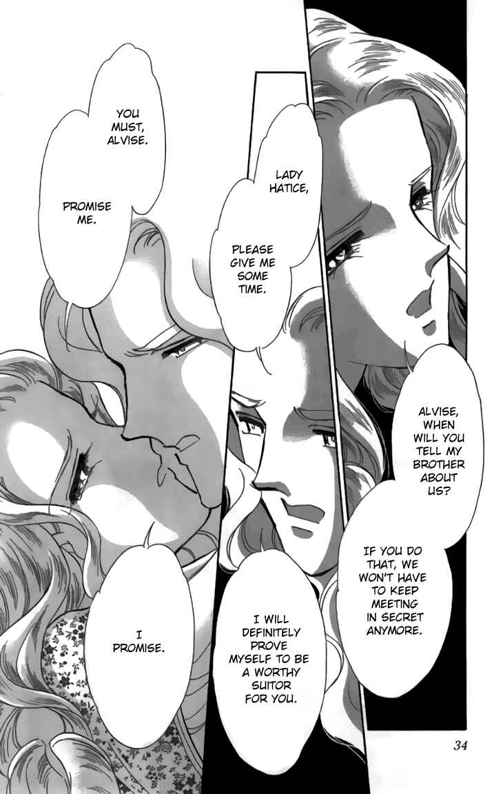 Page 32 Chapter 29 Drops of Dreams, the Golden Birdcage