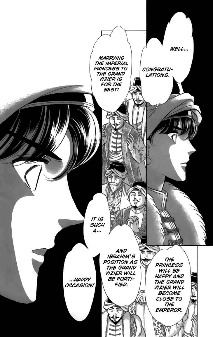 Page 44 Chapter 29 Drops of Dreams, the Golden Birdcage