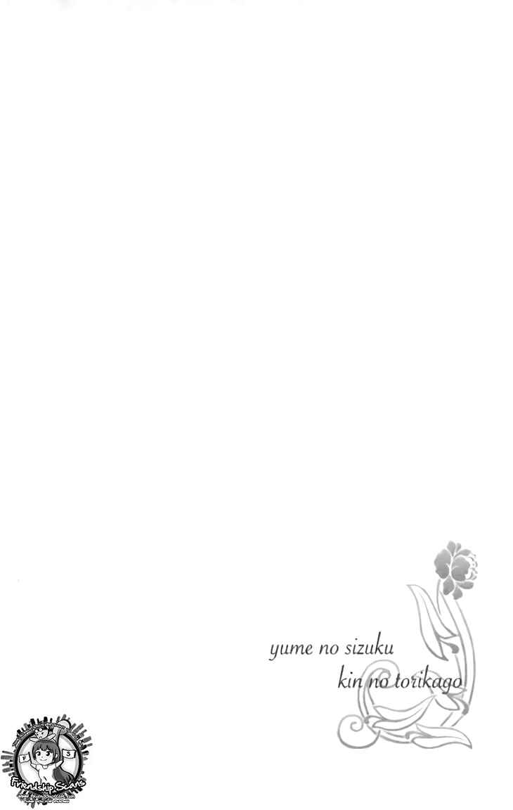 Page 6 Chapter 29 Drops of Dreams, the Golden Birdcage