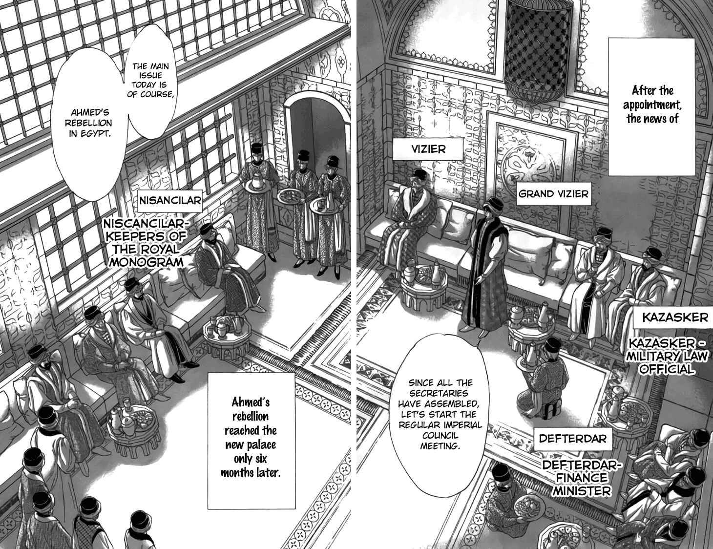 Page 8 Chapter 29 Drops of Dreams, the Golden Birdcage