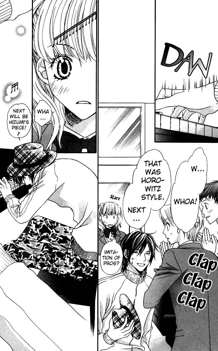 Page 10 Chapter 3 Himitsu no Shitsuji-kun