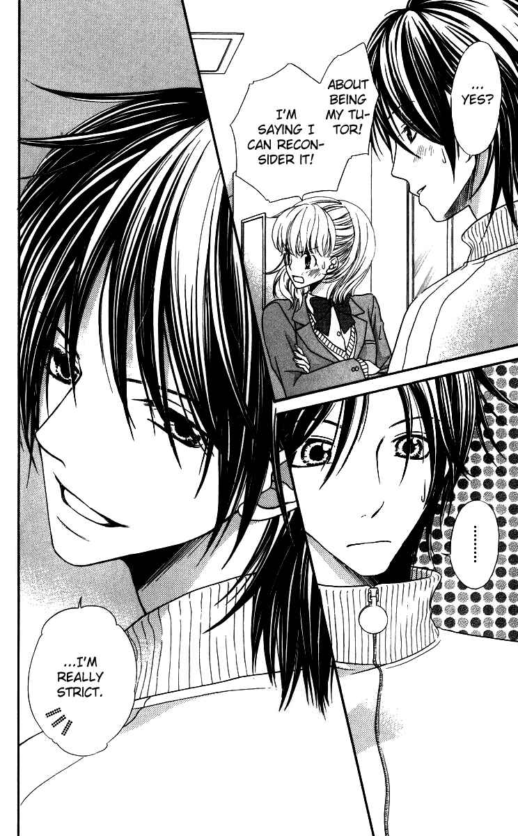 Page 14 Chapter 3 Himitsu no Shitsuji-kun