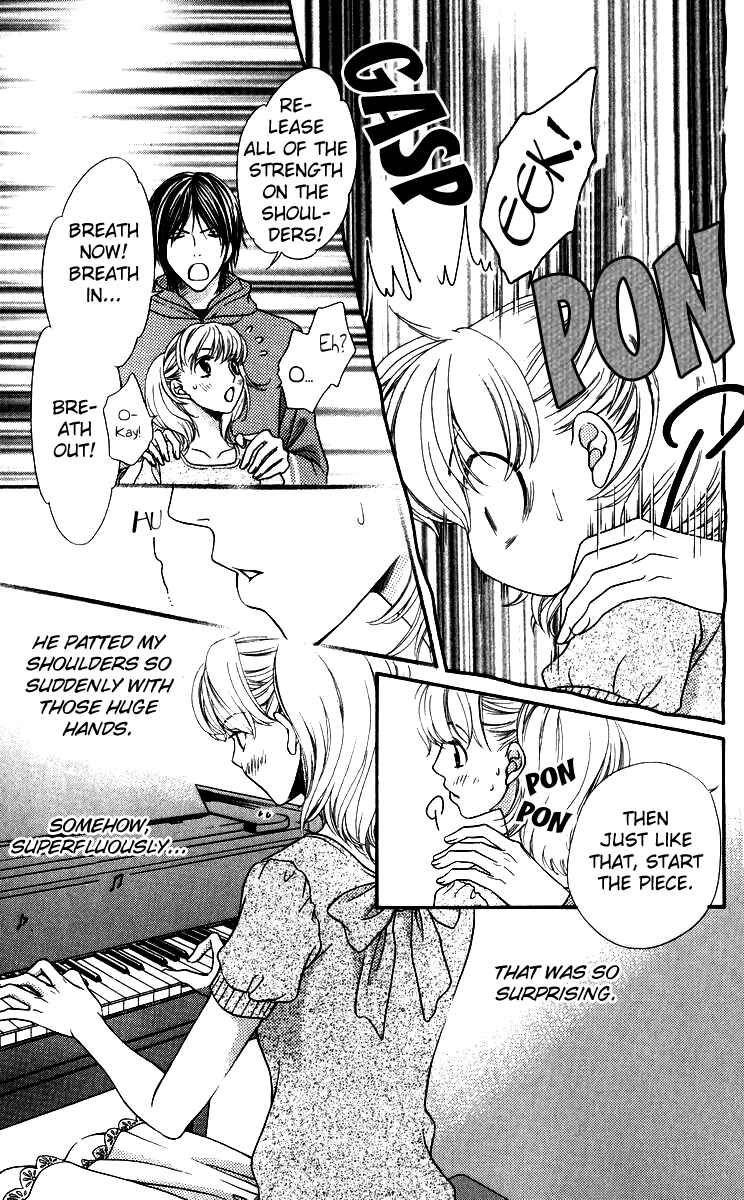 Page 18 Chapter 3 Himitsu no Shitsuji-kun