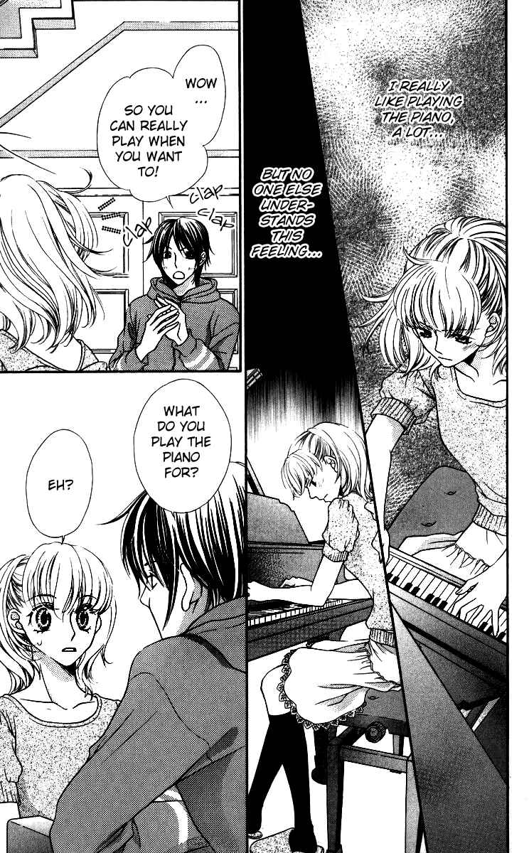 Page 19 Chapter 3 Himitsu no Shitsuji-kun