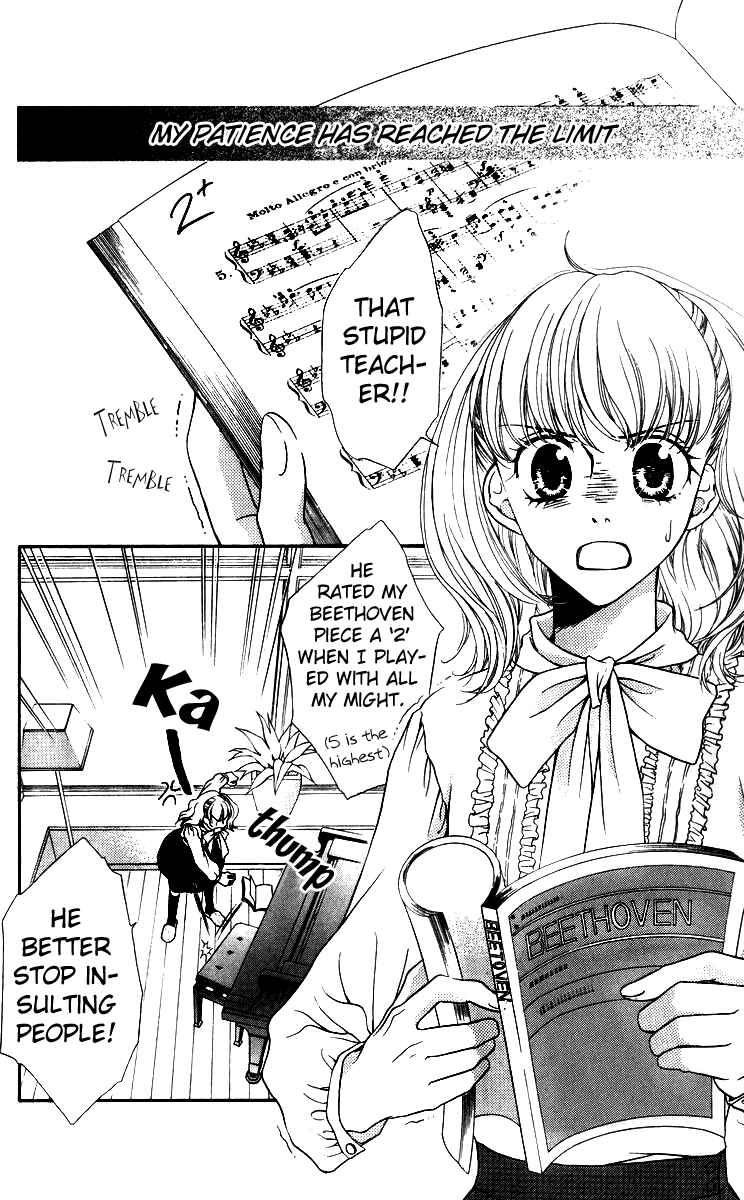 Page 2 Chapter 3 Himitsu no Shitsuji-kun
