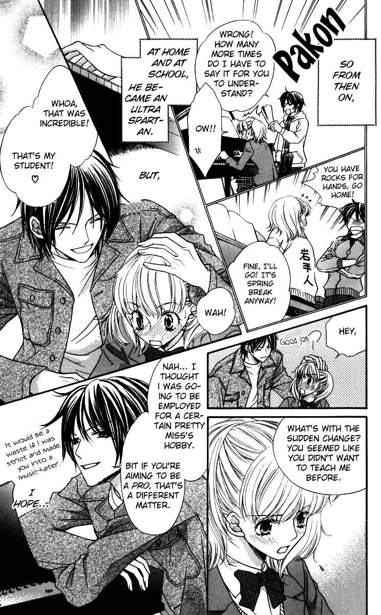 Page 21 Chapter 3 Himitsu no Shitsuji-kun