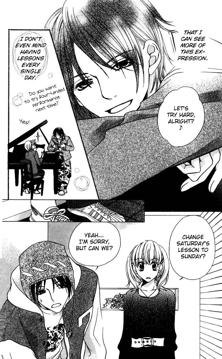Page 22 Chapter 3 Himitsu no Shitsuji-kun