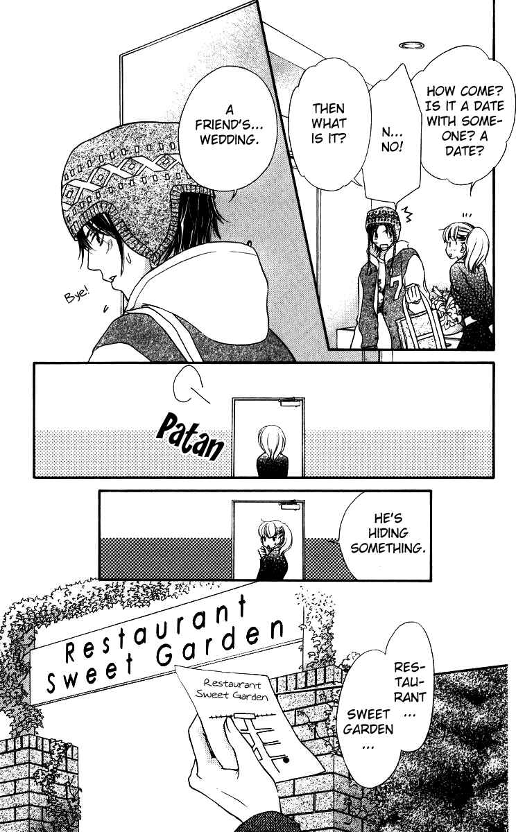 Page 23 Chapter 3 Himitsu no Shitsuji-kun