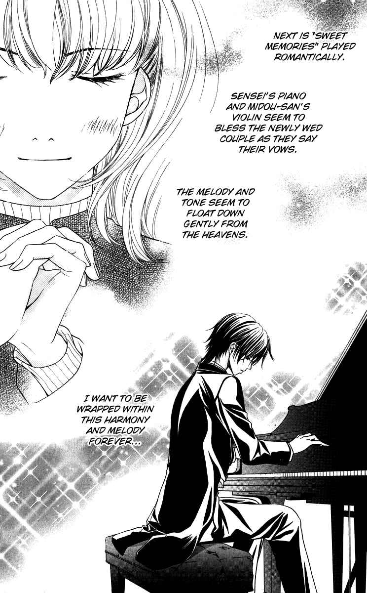 Page 27 Chapter 3 Himitsu no Shitsuji-kun
