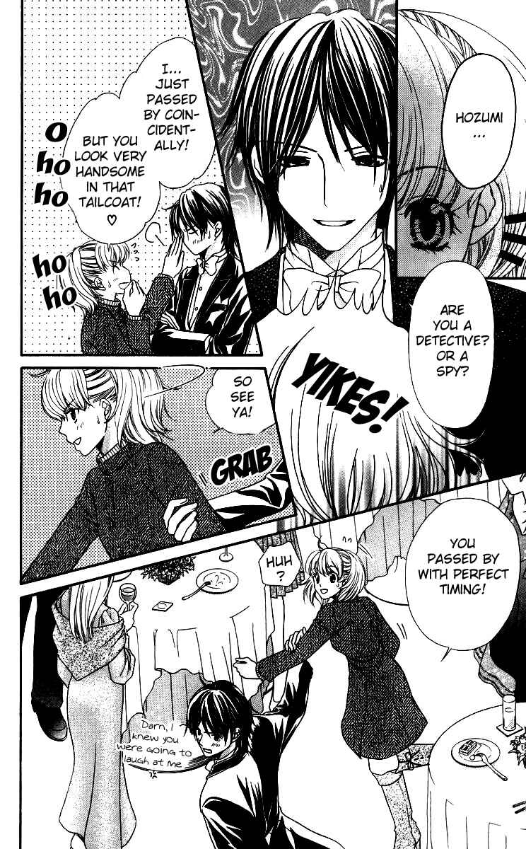Page 28 Chapter 3 Himitsu no Shitsuji-kun