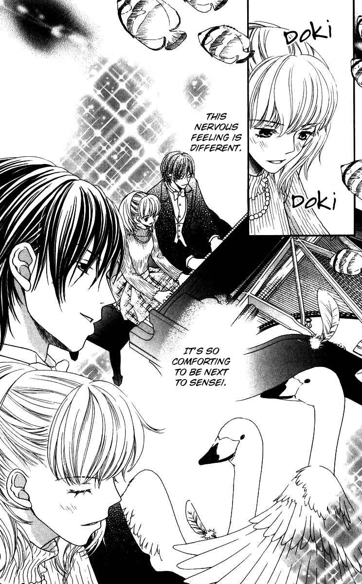 Page 31 Chapter 3 Himitsu no Shitsuji-kun