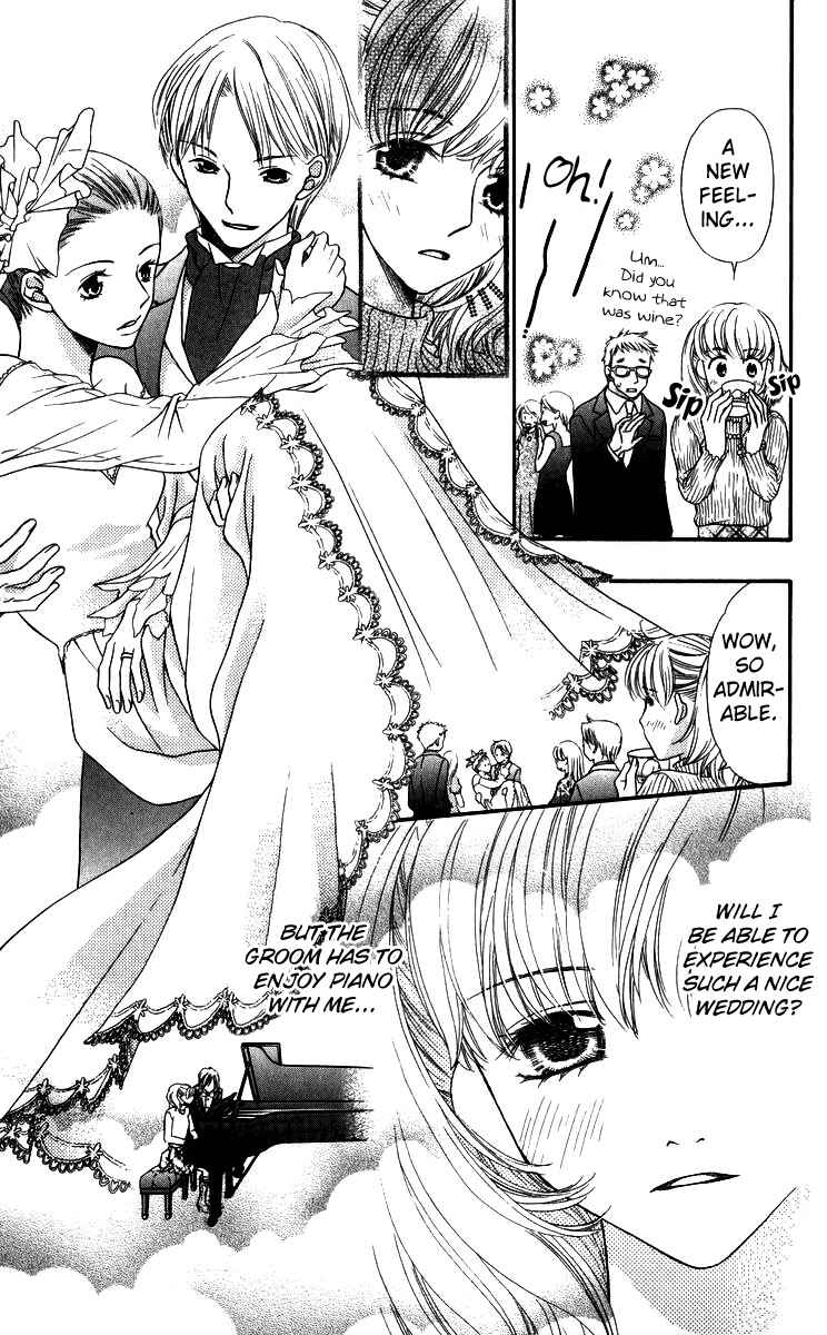 Page 35 Chapter 3 Himitsu no Shitsuji-kun