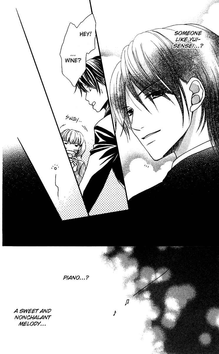 Page 37 Chapter 3 Himitsu no Shitsuji-kun