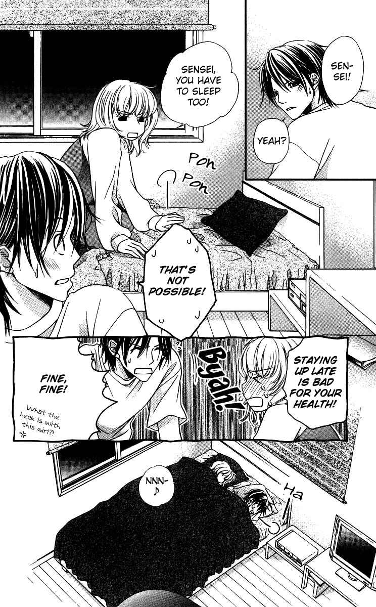 Page 39 Chapter 3 Himitsu no Shitsuji-kun