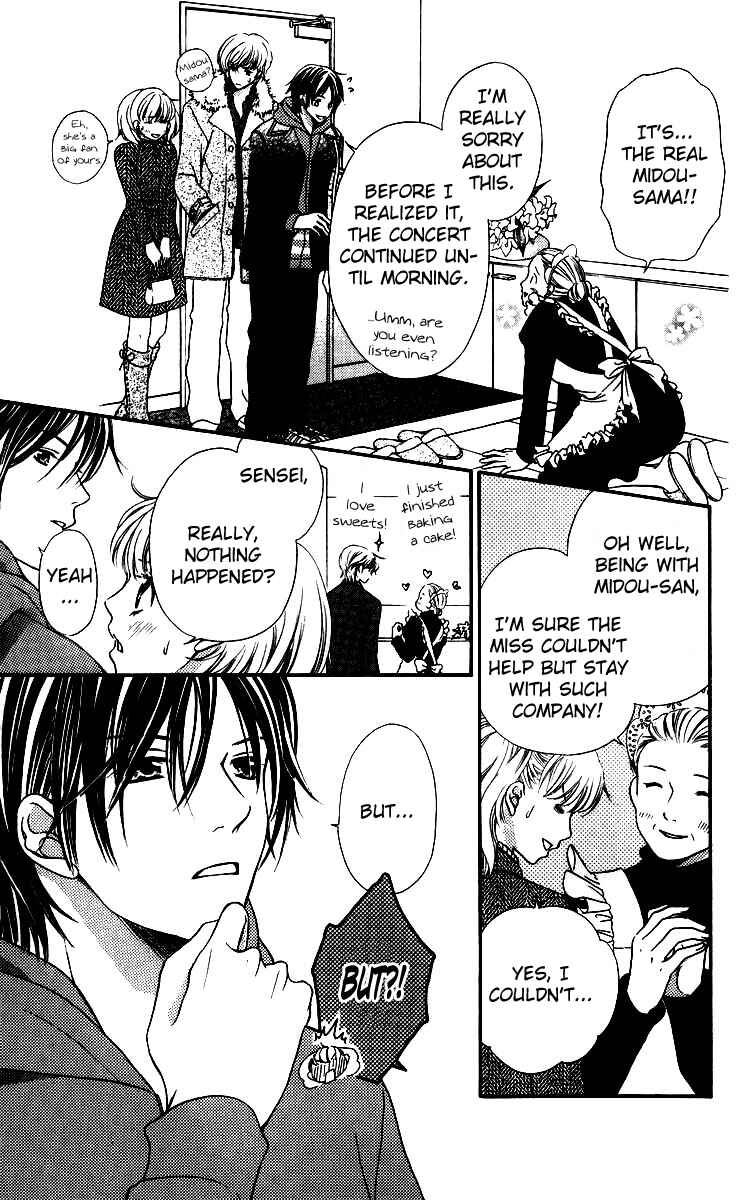 Page 42 Chapter 3 Himitsu no Shitsuji-kun