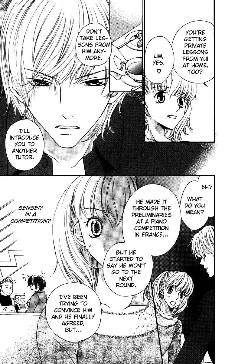 Page 44 Chapter 3 Himitsu no Shitsuji-kun