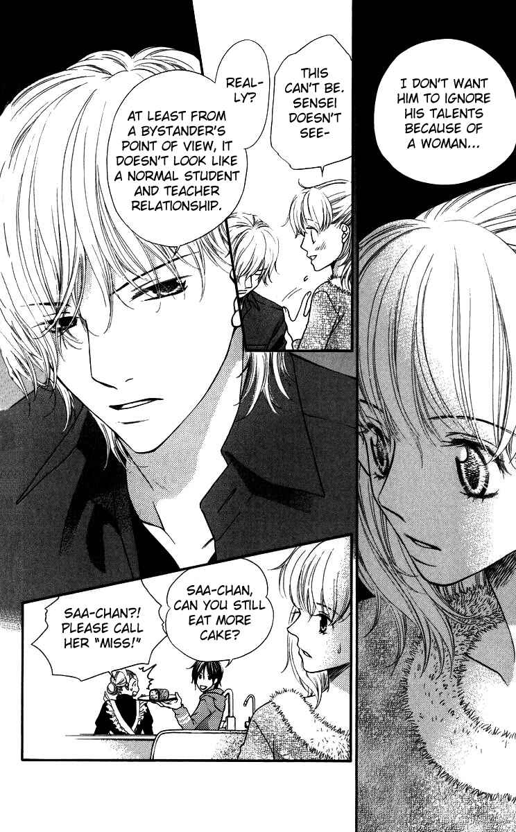 Page 45 Chapter 3 Himitsu no Shitsuji-kun