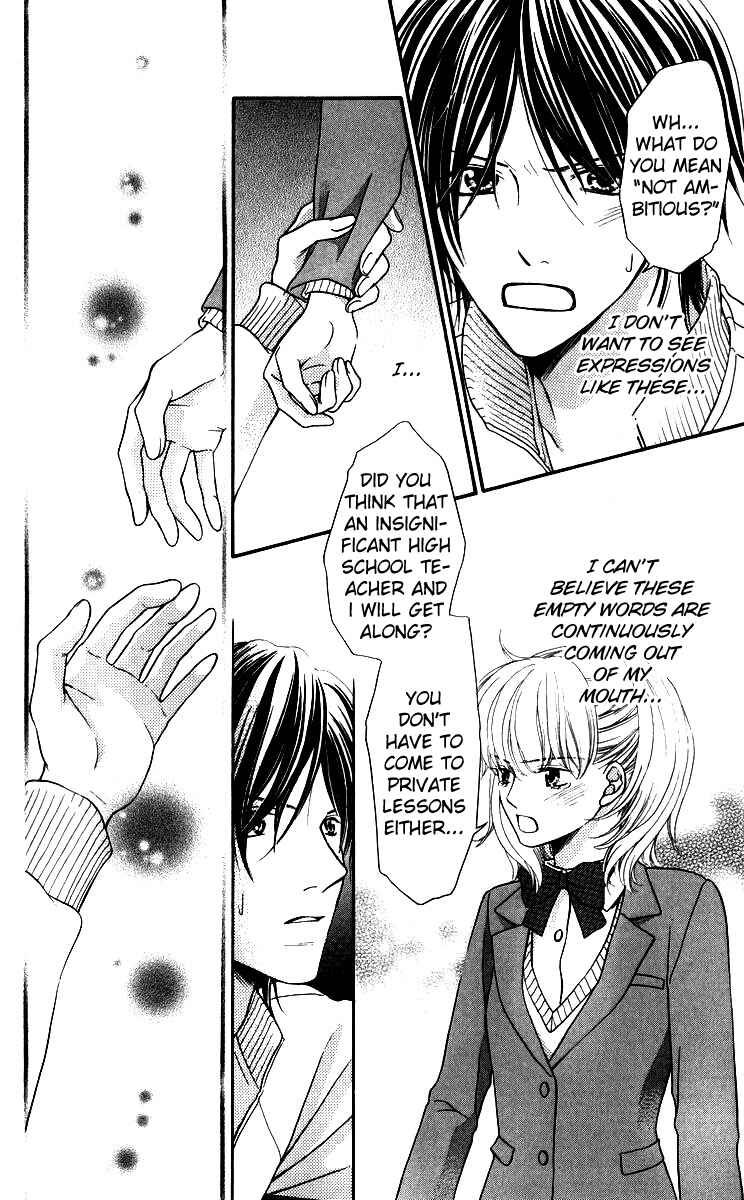 Page 49 Chapter 3 Himitsu no Shitsuji-kun