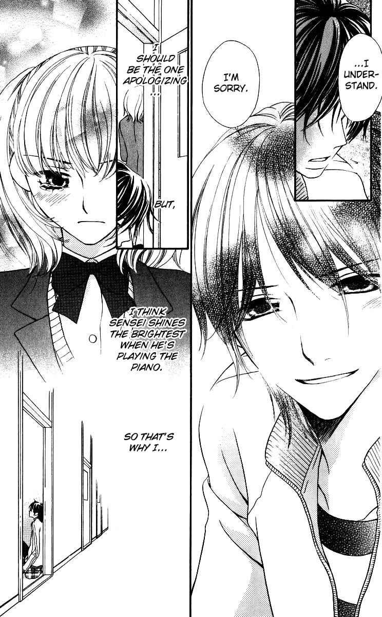 Page 50 Chapter 3 Himitsu no Shitsuji-kun