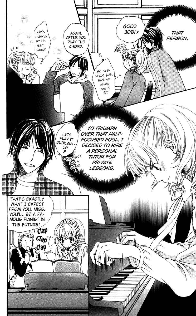 Page 6 Chapter 3 Himitsu no Shitsuji-kun