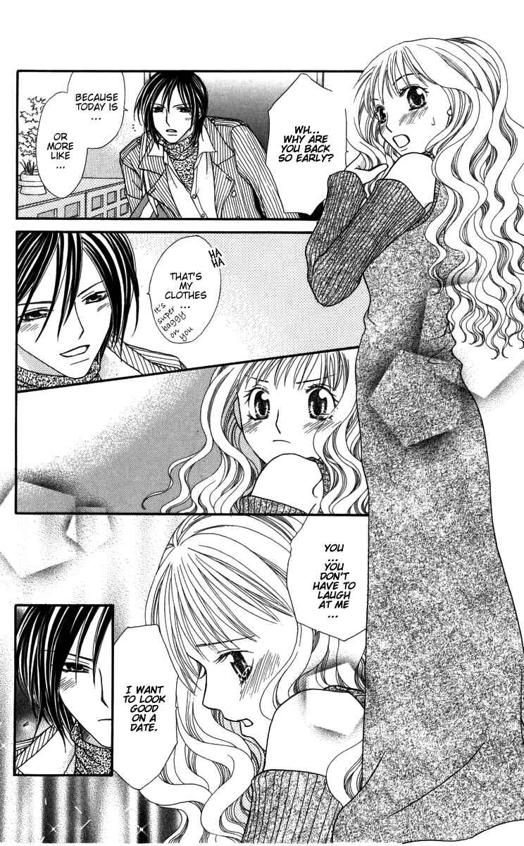 Page 24 Chapter 4 Himitsu no Shitsuji-kun