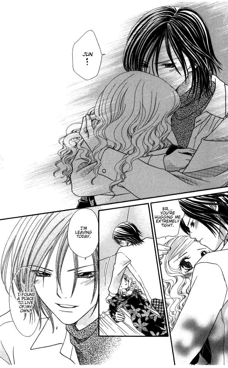 Page 27 Chapter 4 Himitsu no Shitsuji-kun