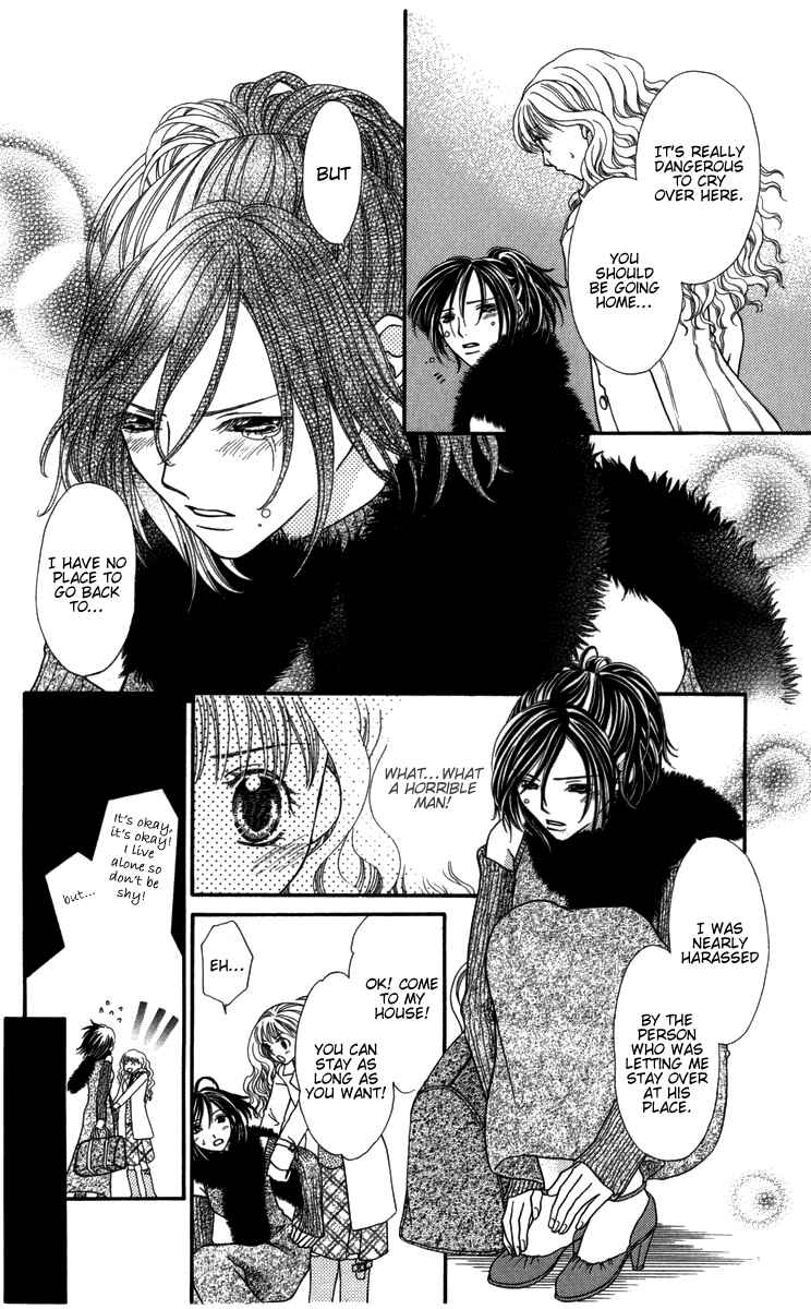 Page 8 Chapter 4 Himitsu no Shitsuji-kun