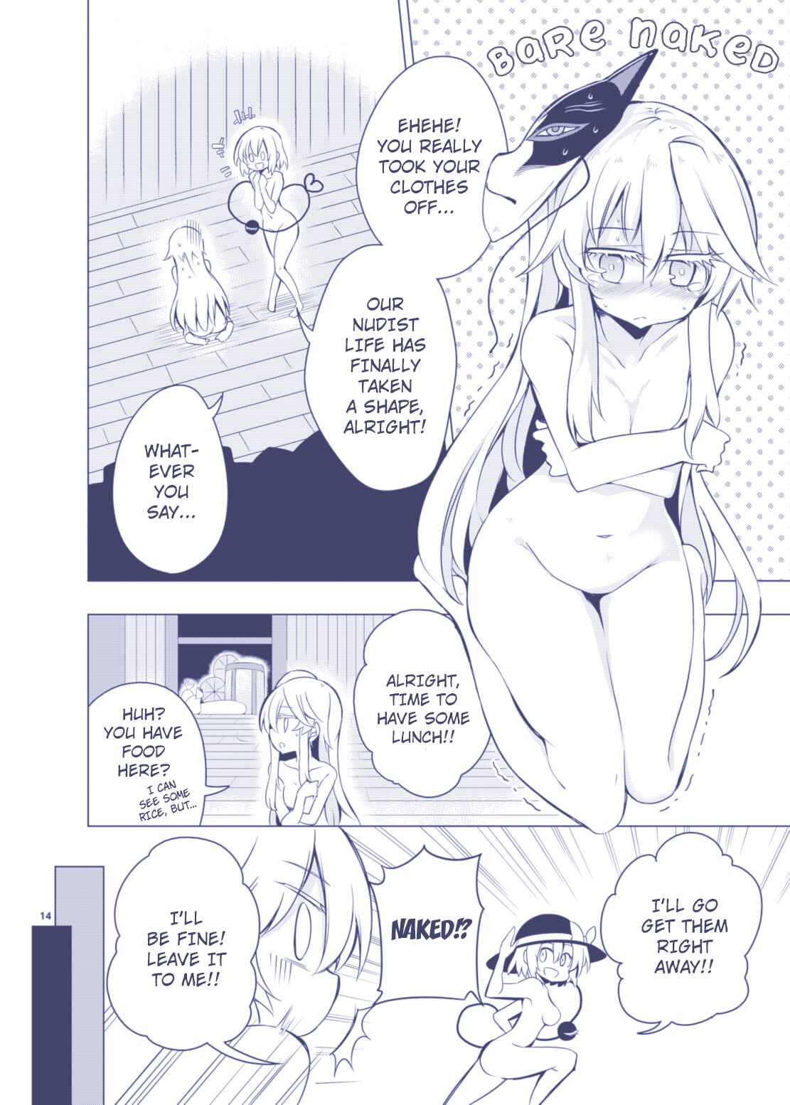 Page 12 Chapter Unknown_3fa1 Touhou - Kindan no Nudist Utopia (Doujinshi)