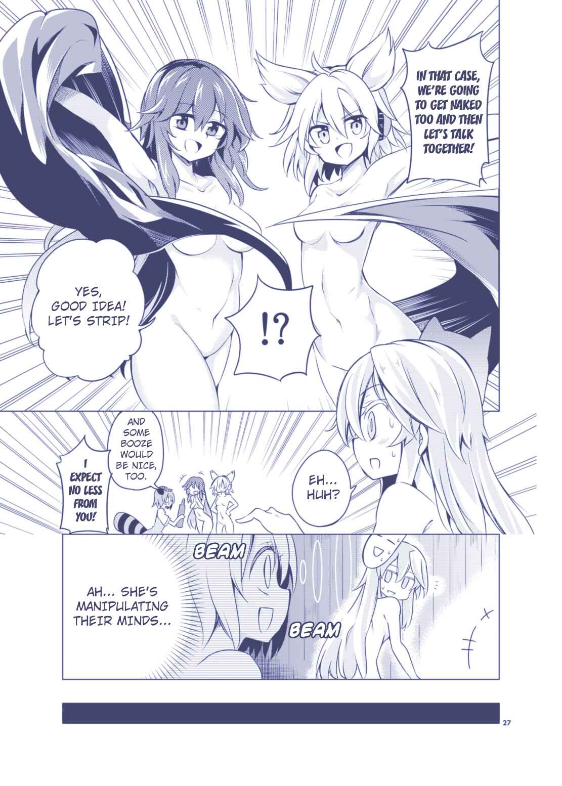 Page 25 Chapter Unknown_3fa1 Touhou - Kindan no Nudist Utopia (Doujinshi)