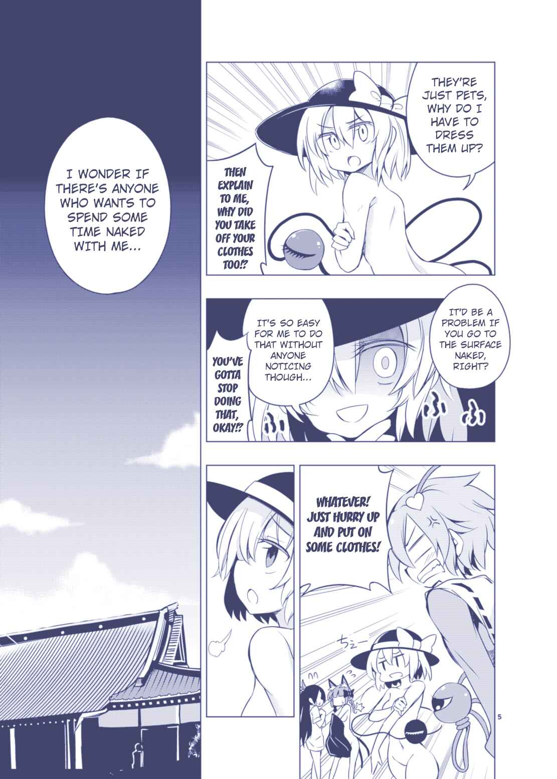 Page 3 Chapter Unknown_3fa1 Touhou - Kindan no Nudist Utopia (Doujinshi)