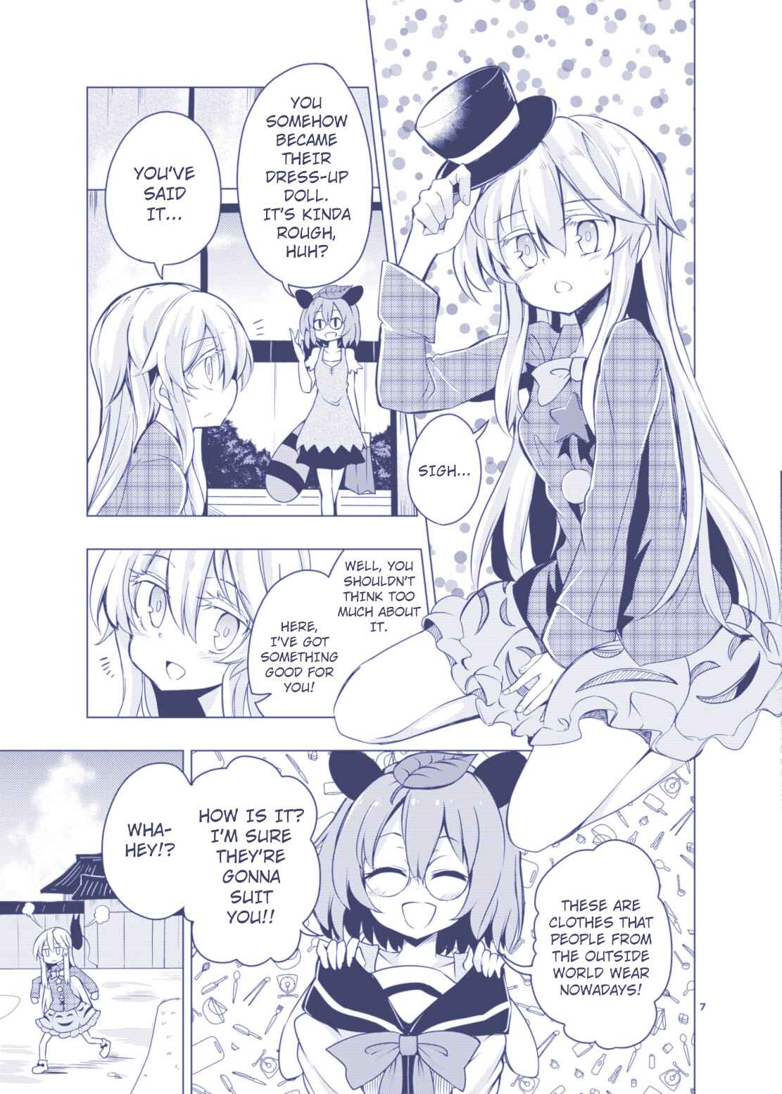Page 5 Chapter Unknown_3fa1 Touhou - Kindan no Nudist Utopia (Doujinshi)