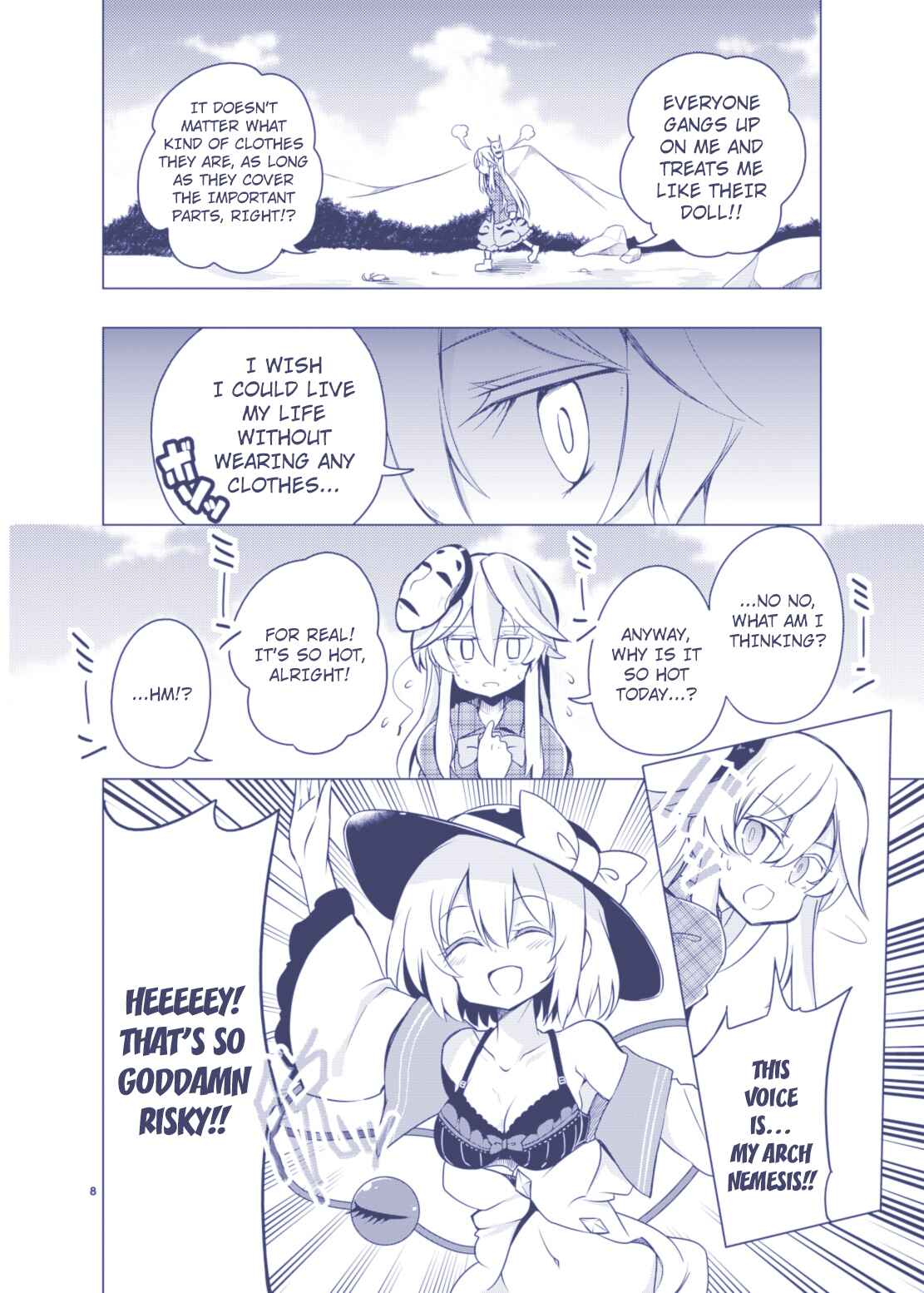 Page 6 Chapter Unknown_3fa1 Touhou - Kindan no Nudist Utopia (Doujinshi)
