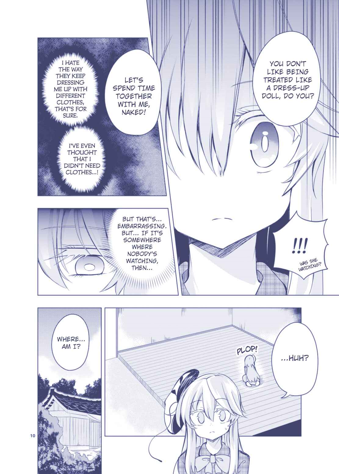 Page 8 Chapter Unknown_3fa1 Touhou - Kindan no Nudist Utopia (Doujinshi)