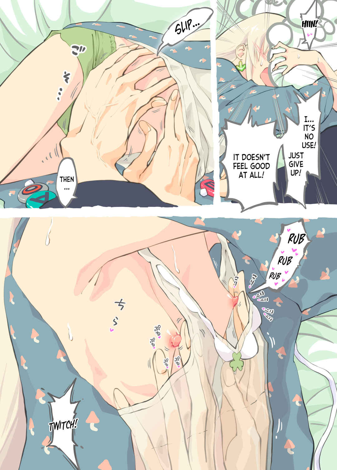 Page 19 Chapter Unknown_694d Pro Gamer Onii-chan no Zecchou RTA!